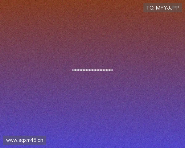 新视觉体育直播利物浦赛事精彩呈现助力球迷感受激烈竞争